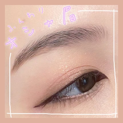 フーミー アイブロウパウダー/WHOMEE/パウダーアイブロウを使ったクチコミ(3枚目)