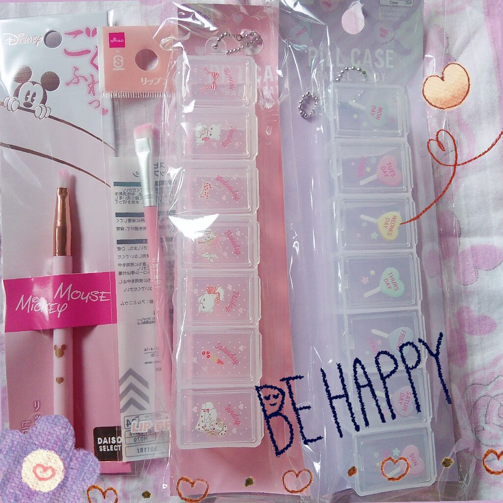 自己紹介/雑談/その他を使ったクチコミ（1枚目）