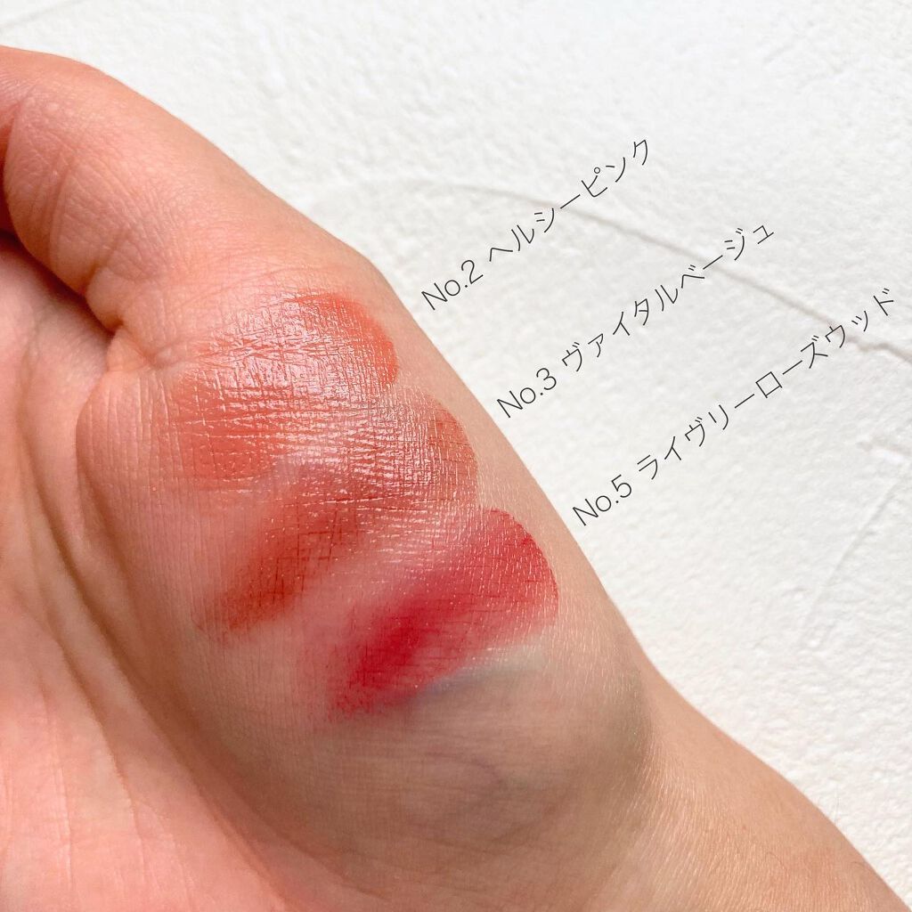 リップ&チーク ボーム N°1 ドゥ シャネル/CHANEL/口紅を使ったクチコミ(5枚目)