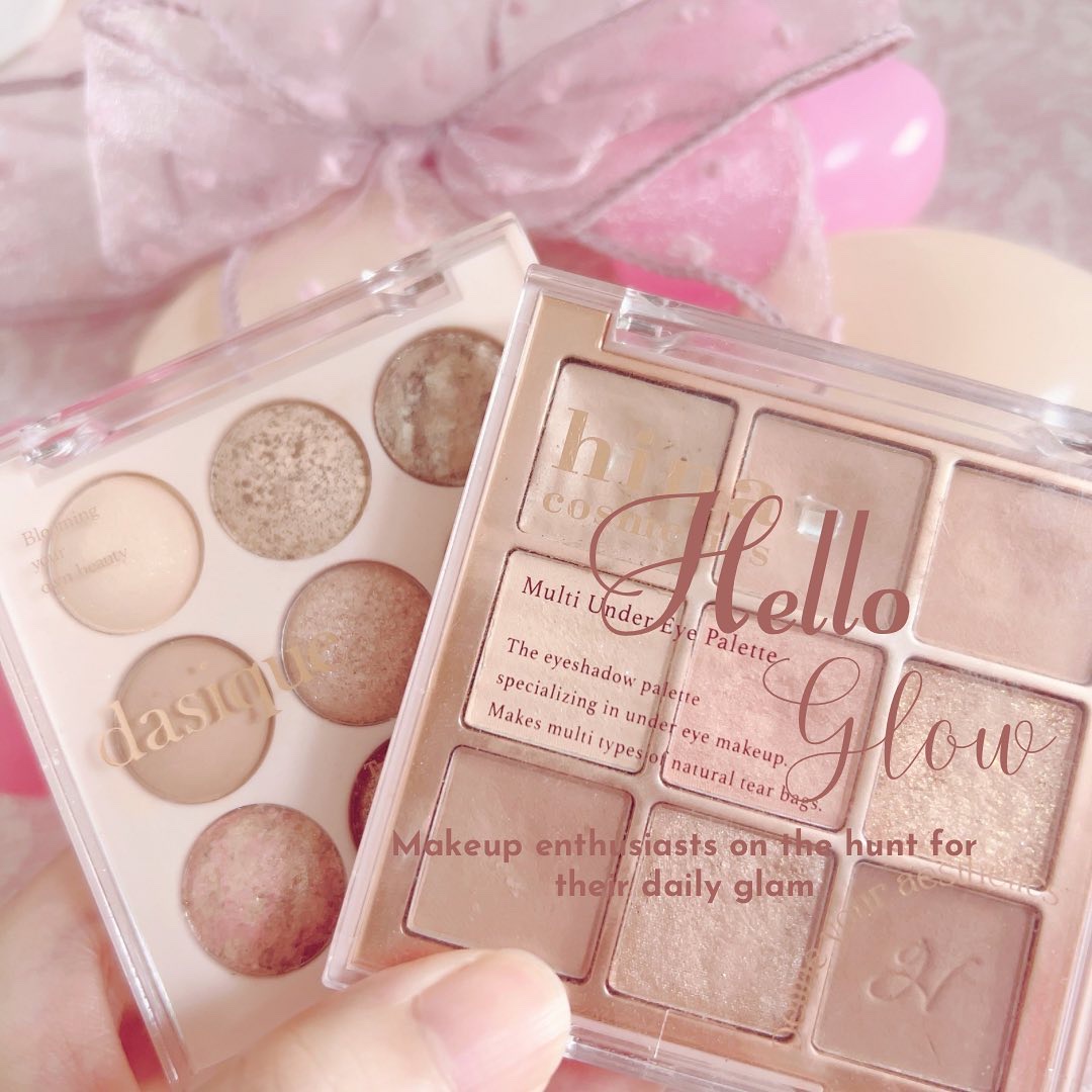 マルチアンダーアイパレット/hina cosmetics/アイシャドウパレットを使ったクチコミ（1枚目）