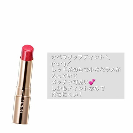 あおい☆*:.。. on LIPS 「タイトルの通り告白メイク🎀を紹介したいと思います!ちなみに私が..」(4枚目)