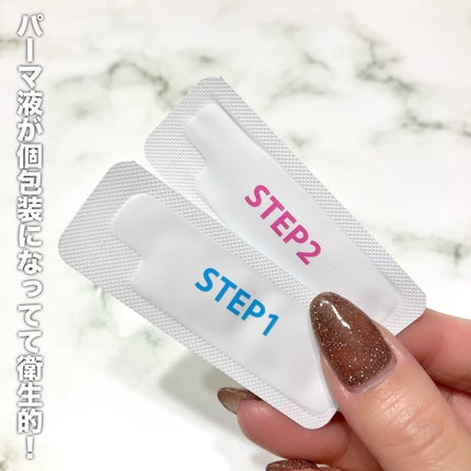 低刺激セルフまつげパーマキット/CLIONE/その他キットセットを使ったクチコミ(5枚目)