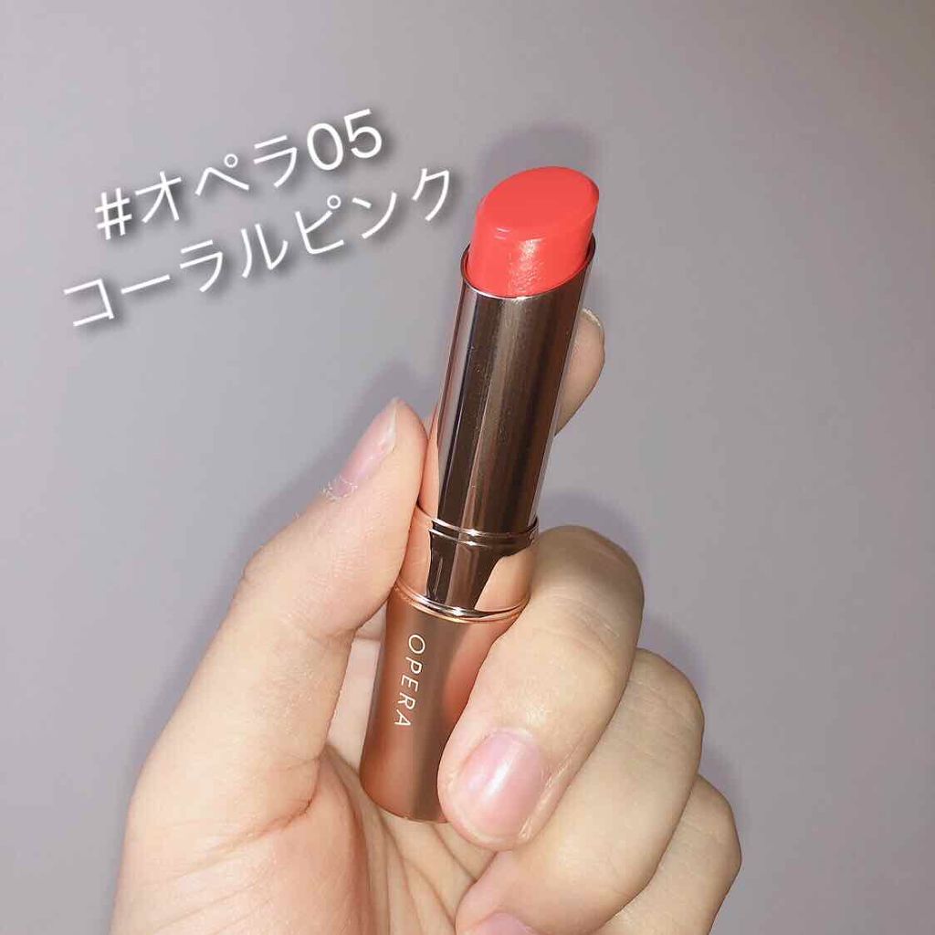 オペラ リップティント N/OPERA/リップティントを使ったクチコミ(2枚目)