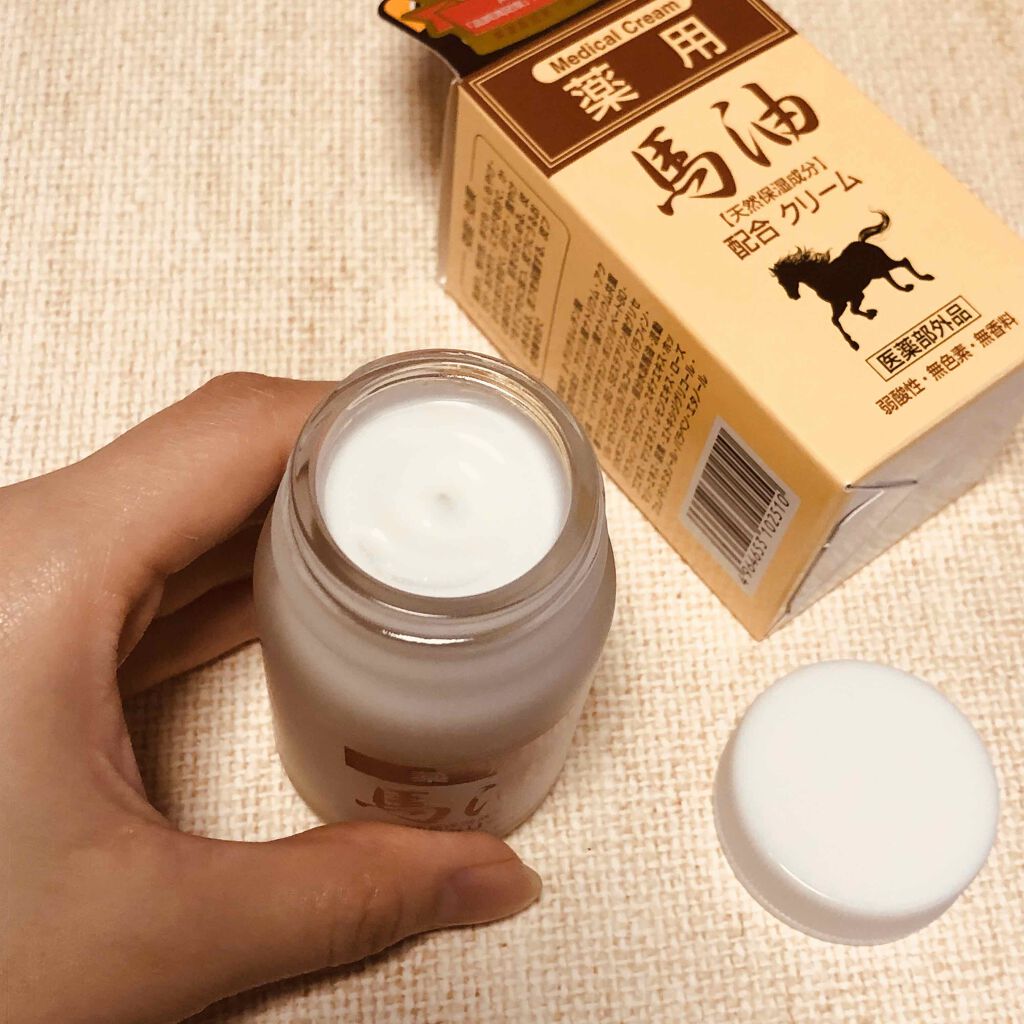 薬用 馬油クリームN/ジュン・コスメティック/フェイスクリームを使ったクチコミ(1枚目)