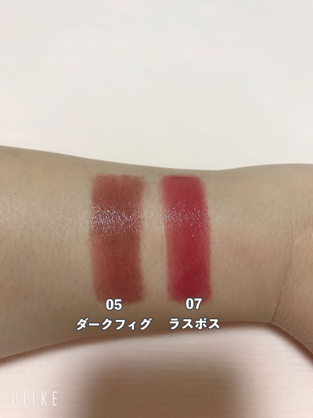 ケイト リップモンスター/KATE/口紅を使ったクチコミ(3枚目)