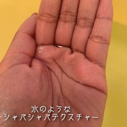 プレミアムイオンシルキースリークシャンプー(リペア&スムース) /IONICO/シャンプー・コンディショナーを使ったクチコミ(4枚目)