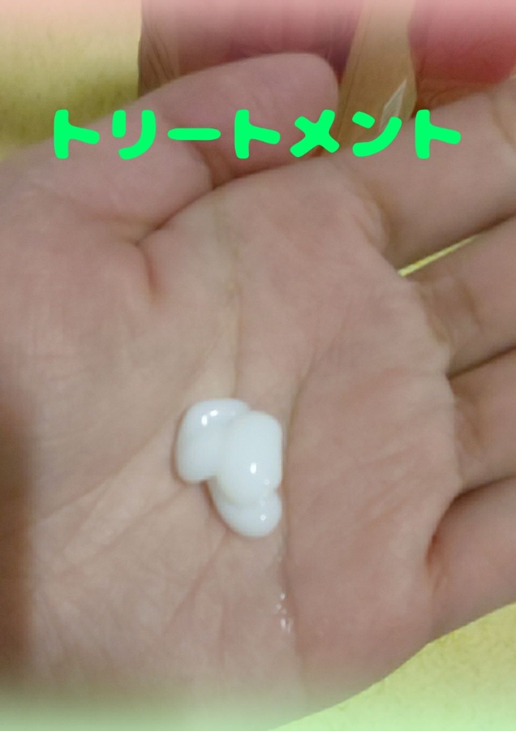 LUX ルミニーク ダメージリペア シャンプー／トリートメントのクチコミ「LIPSのプレゼントでLUXルミニークが当たりましたのでレビューさせて頂きます!

投稿期間が.....」（3枚目）