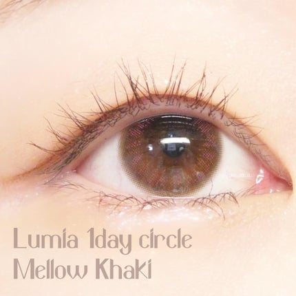 LuMia comfort 1day CIRCLE/LuMia/ワンデー(1DAY)カラコンを使ったクチコミ(1枚目)