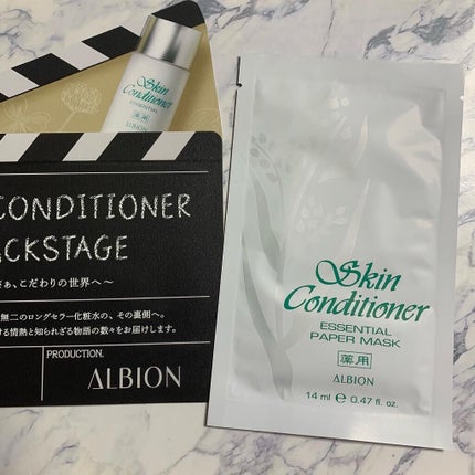 アルビオン 薬用スキンコンディショナー エッセンシャル/ALBION/化粧水を使ったクチコミ(4枚目)