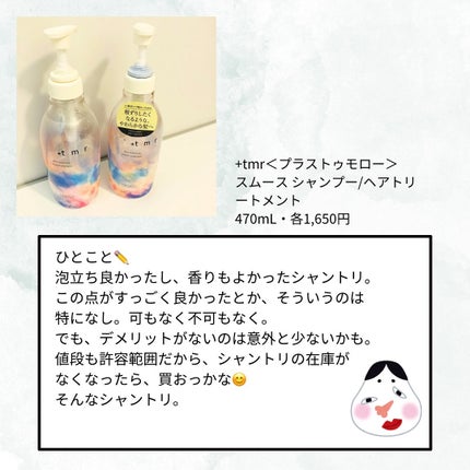 超細芯アイブロウ/CEZANNE/アイブロウペンシルを使ったクチコミ(7枚目)