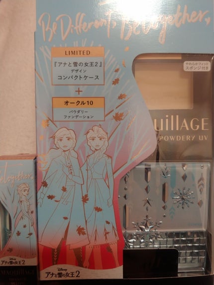 ドラマティックパウダリー UV/マキアージュ/パウダーファンデーションを使ったクチコミ(1枚目)