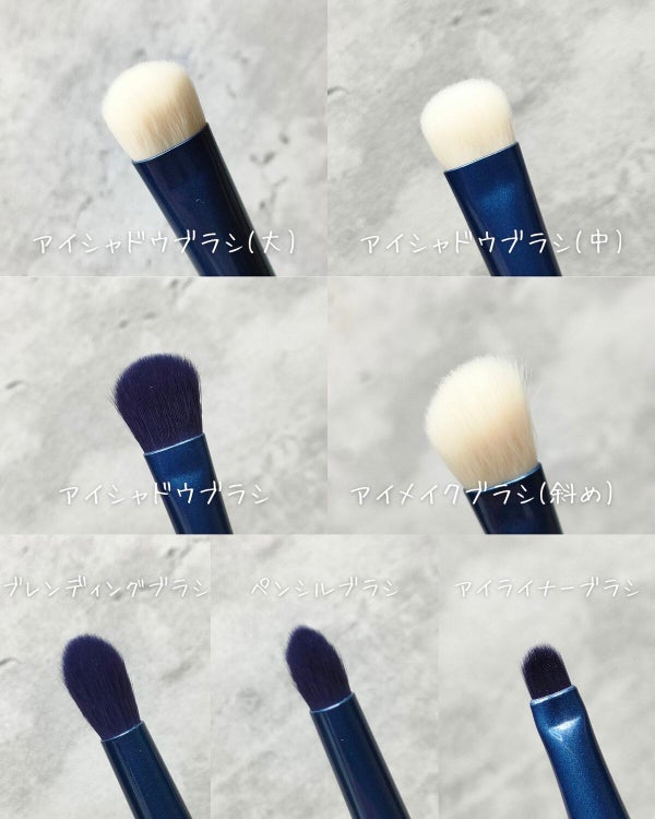 SIXPLUS ホワイトパール アイメイクブラシ 7本セット/SIXPLUS/メイクブラシ by celina