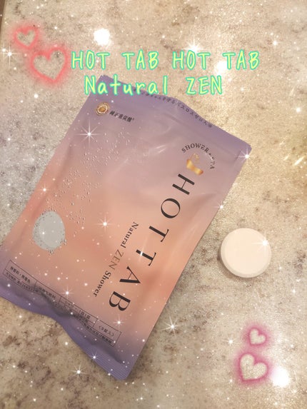 HOT TAB NATURAL ZEN SHOWER/HOT TAB/炭酸系入浴剤を使ったクチコミ(1枚目)