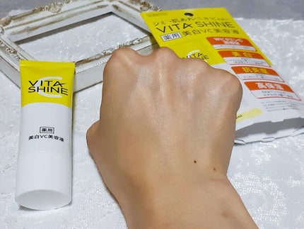 VITA SHINE 薬用美白VC美容液/スキンクル/美容液を使ったクチコミ(4枚目)