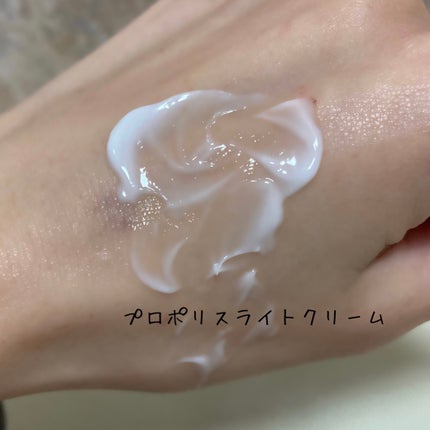 フルフィットプロポリスシナジートナー/COSRX/化粧水を使ったクチコミ(3枚目)