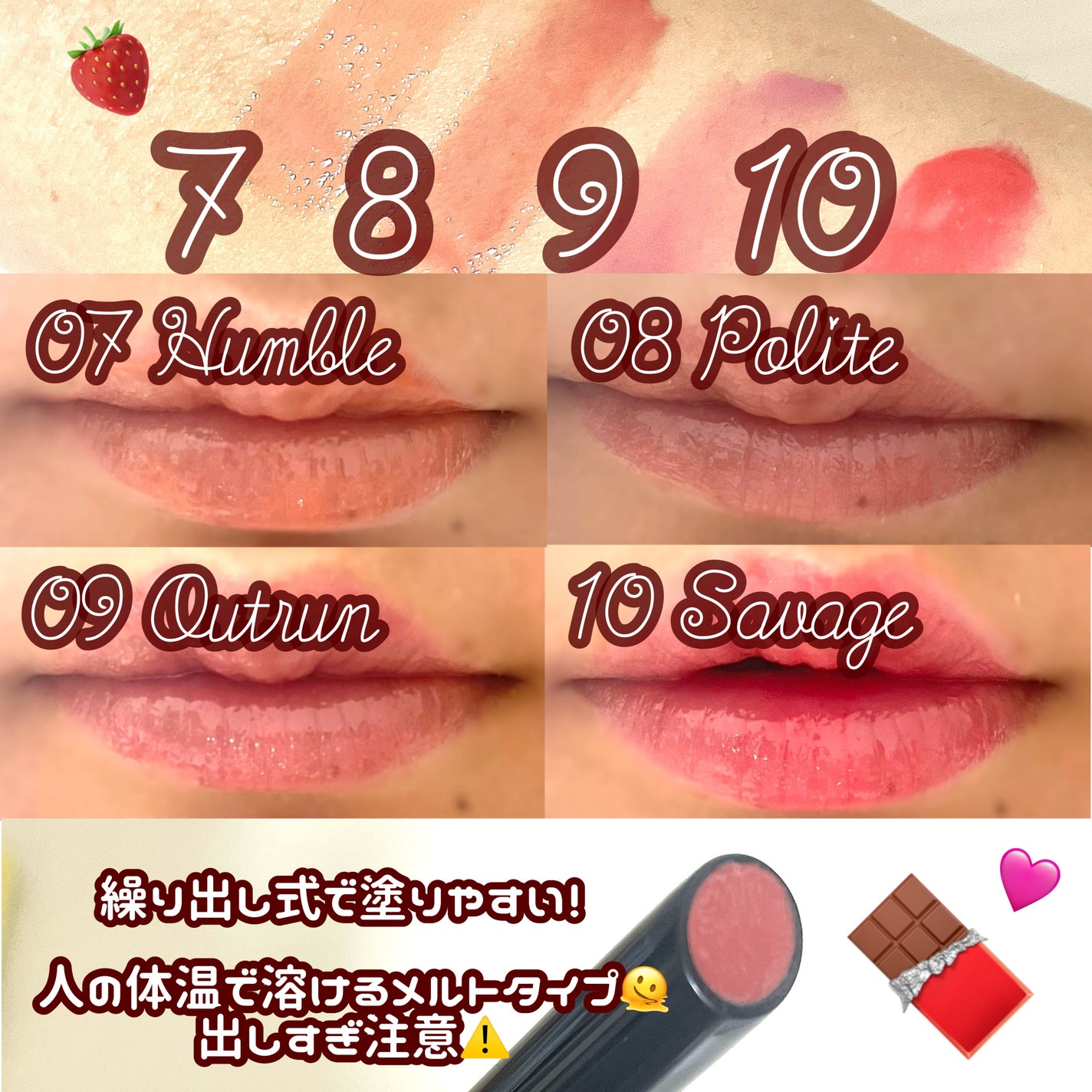 ãããð°ðãã©ãã on LIPS ãð«§.:ð:*.ð«§.:ð:*.ð«§.:ð:*.ð«§#PRã³ãŒã©..ãïŒ2æç®ïŒ