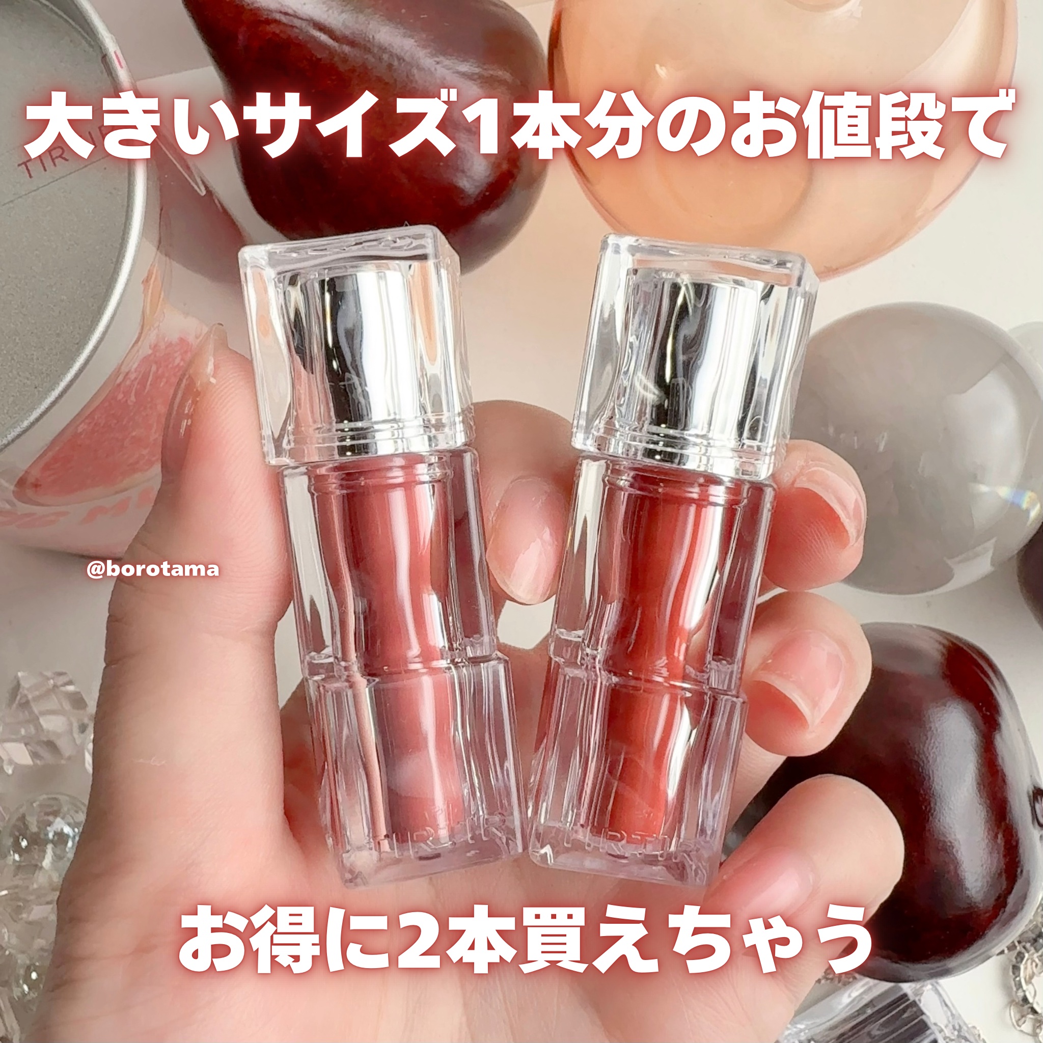 新品未開封 TIRTIR ティルティル メイクアップ4点セット 新品未開封 TIRTIR ティルティル メイクアップ4点セット - メルカリ