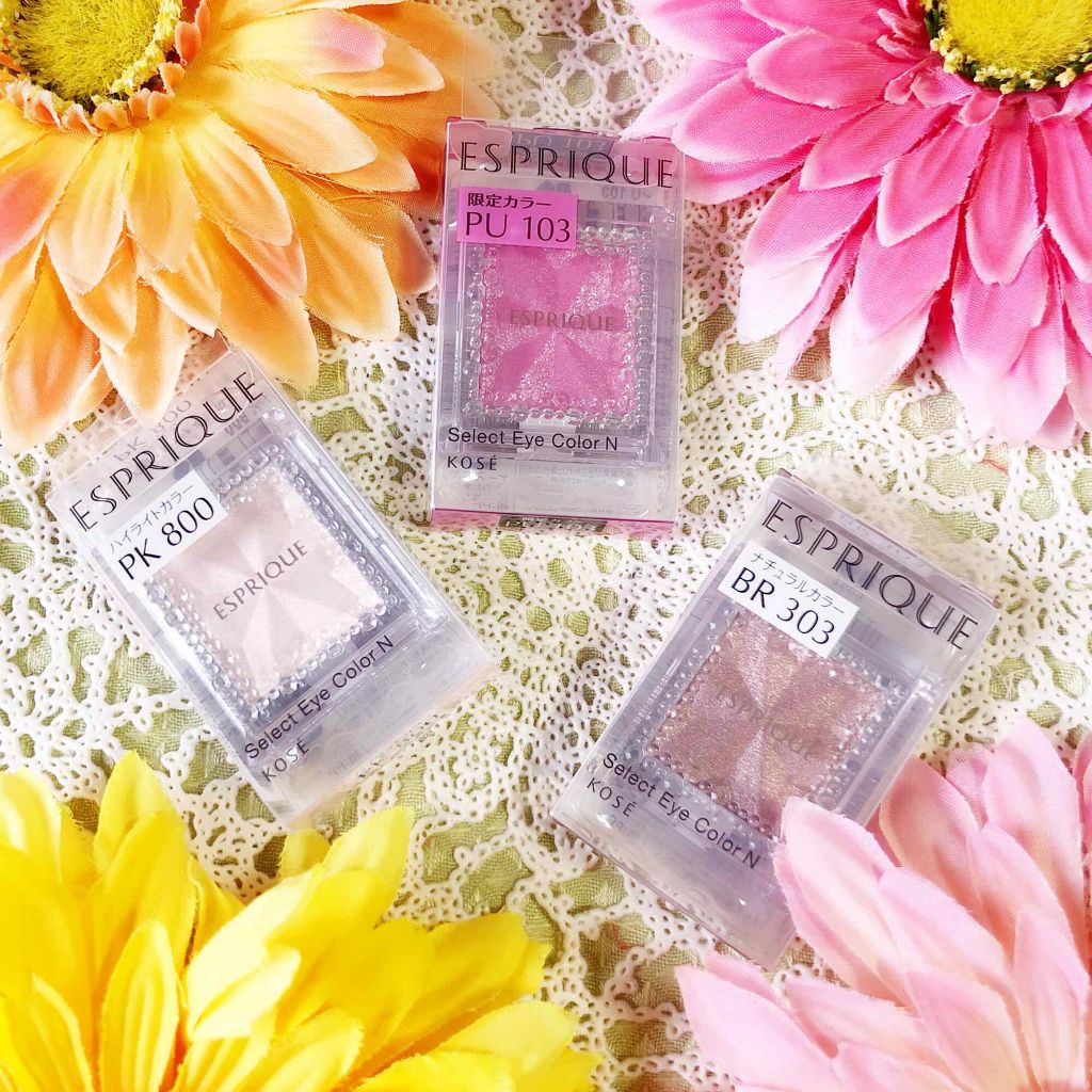 セレクト アイカラー Ｎ/ESPRIQUE/単色アイシャドウを使ったクチコミ（1枚目）