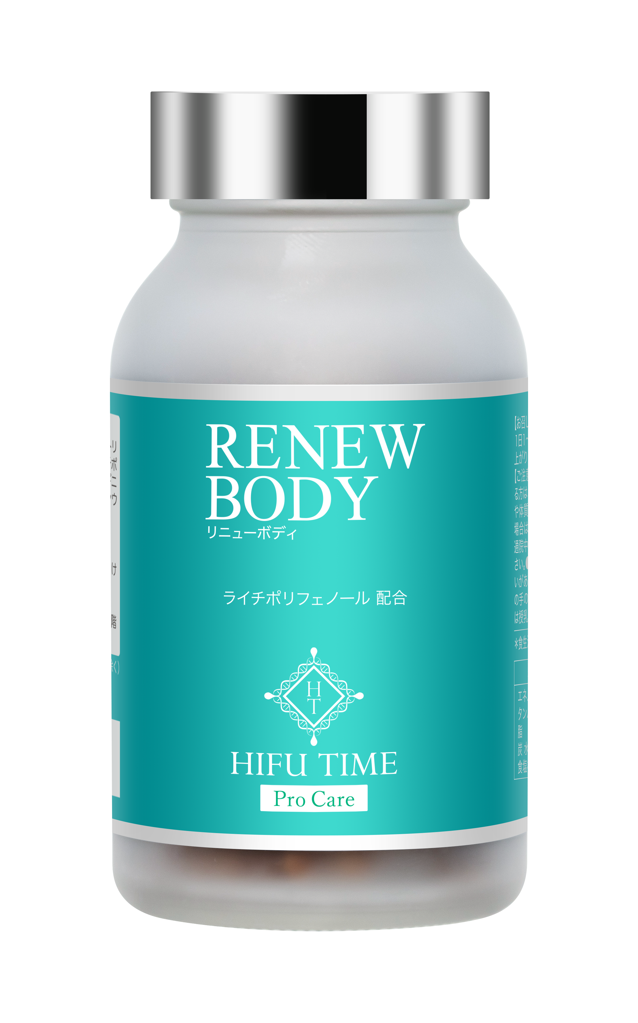 HIFUTIME RENEW BODY