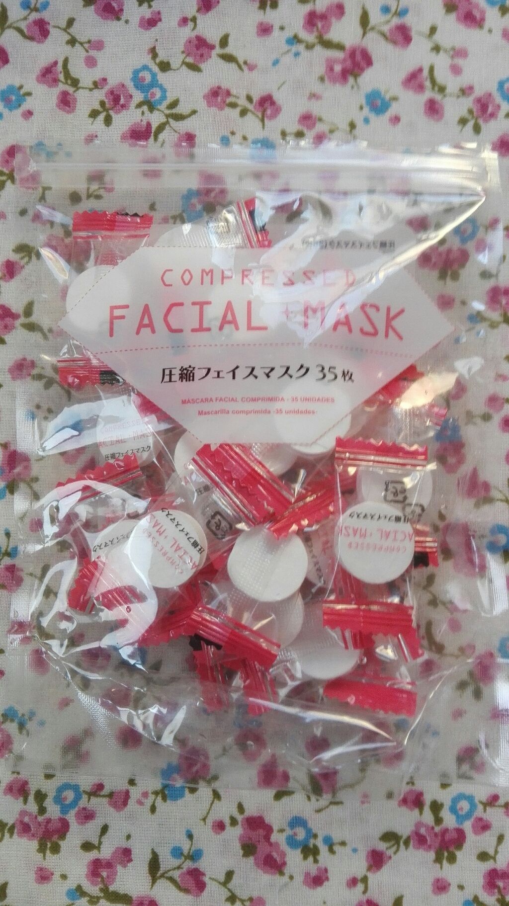 酒しずく 化粧水/DAISO/化粧水を使ったクチコミ(3枚目)