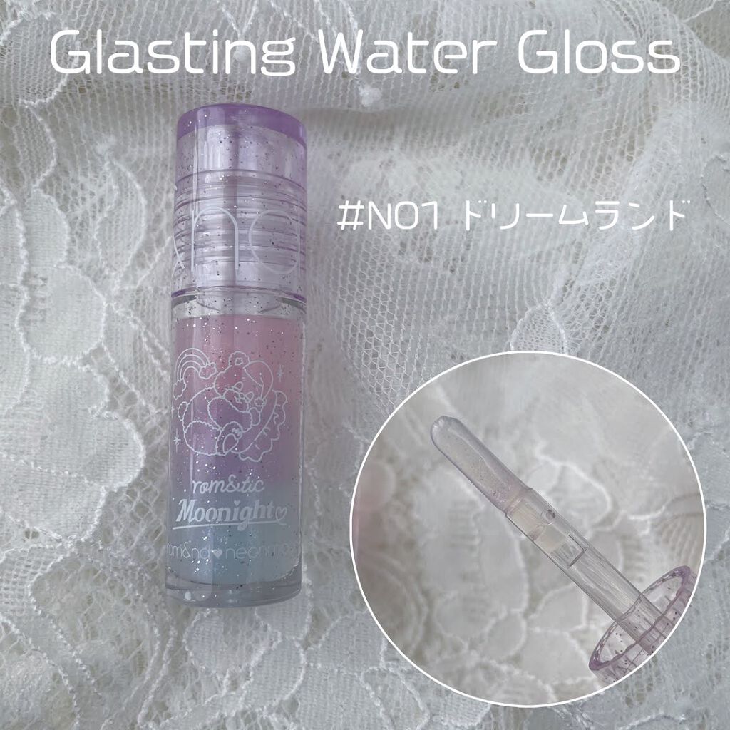 Goodnight Cassette Edition /rom&nd/メイクアップキットを使ったクチコミ(3枚目)