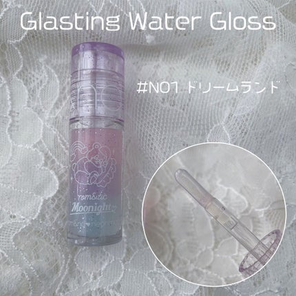 Goodnight Cassette Edition /rom&nd/メイクアップキットを使ったクチコミ(3枚目)