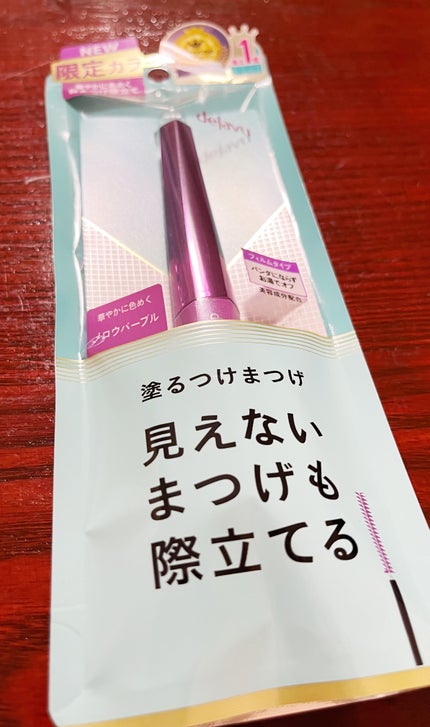 ãå¡ãã€ããŸã€ããèªãŸã€ãéç«ãŠã¿ã€ã/ããžã£ãŽã¥/ãã¹ã«ã©ã䜿ã£ãã¯ãã³ãïŒ1æç®ïŒ