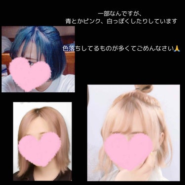 エクストラオーディナリー オイル エクラアンペリアル 艶髪オイル/ロレアル パリ/ヘアオイルを使ったクチコミ（2枚目）