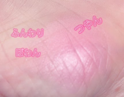 GAパウダーチーク/キャンドゥ/単色アイシャドウを使ったクチコミ(4枚目)