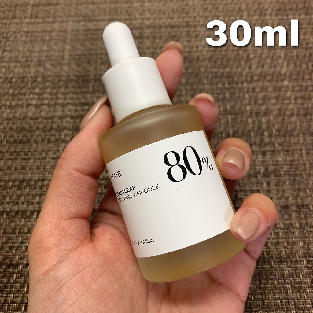 ドクダミ 77 スージングトナー/Anua/化粧水を使ったクチコミ(7枚目)