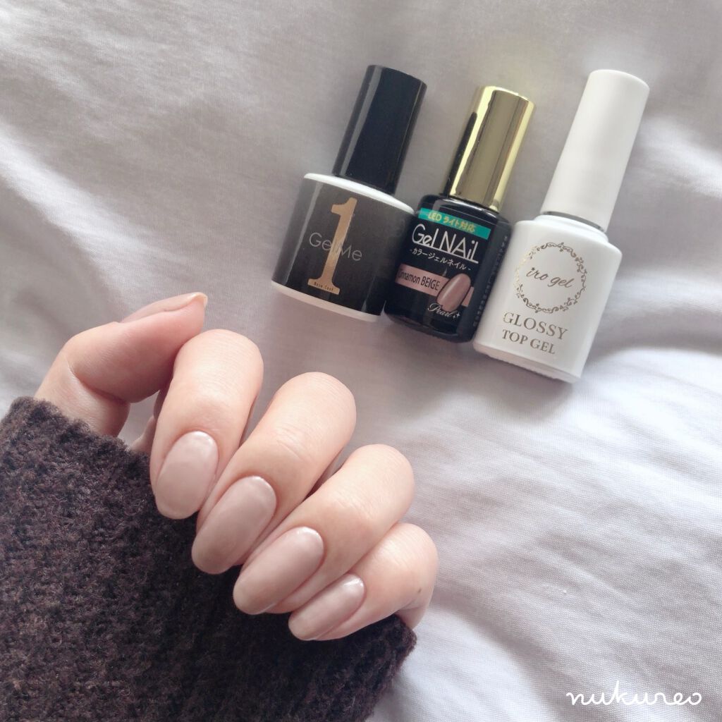 ジェルネイル（ライト対応）/セリア/ジェルネイルを使ったクチコミ（1枚目）