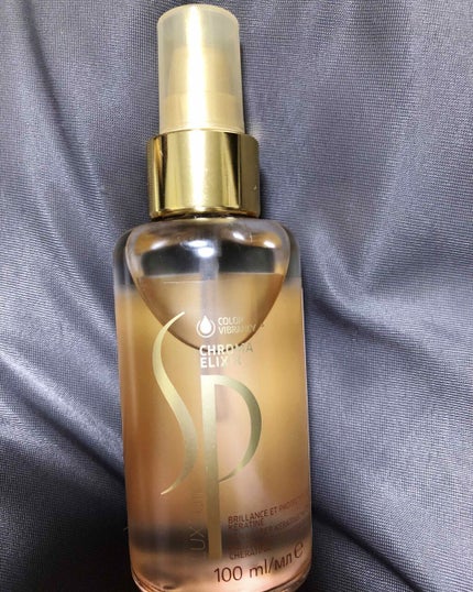 SPリュクス オイル/SP/ヘアオイルを使ったクチコミ(1枚目)