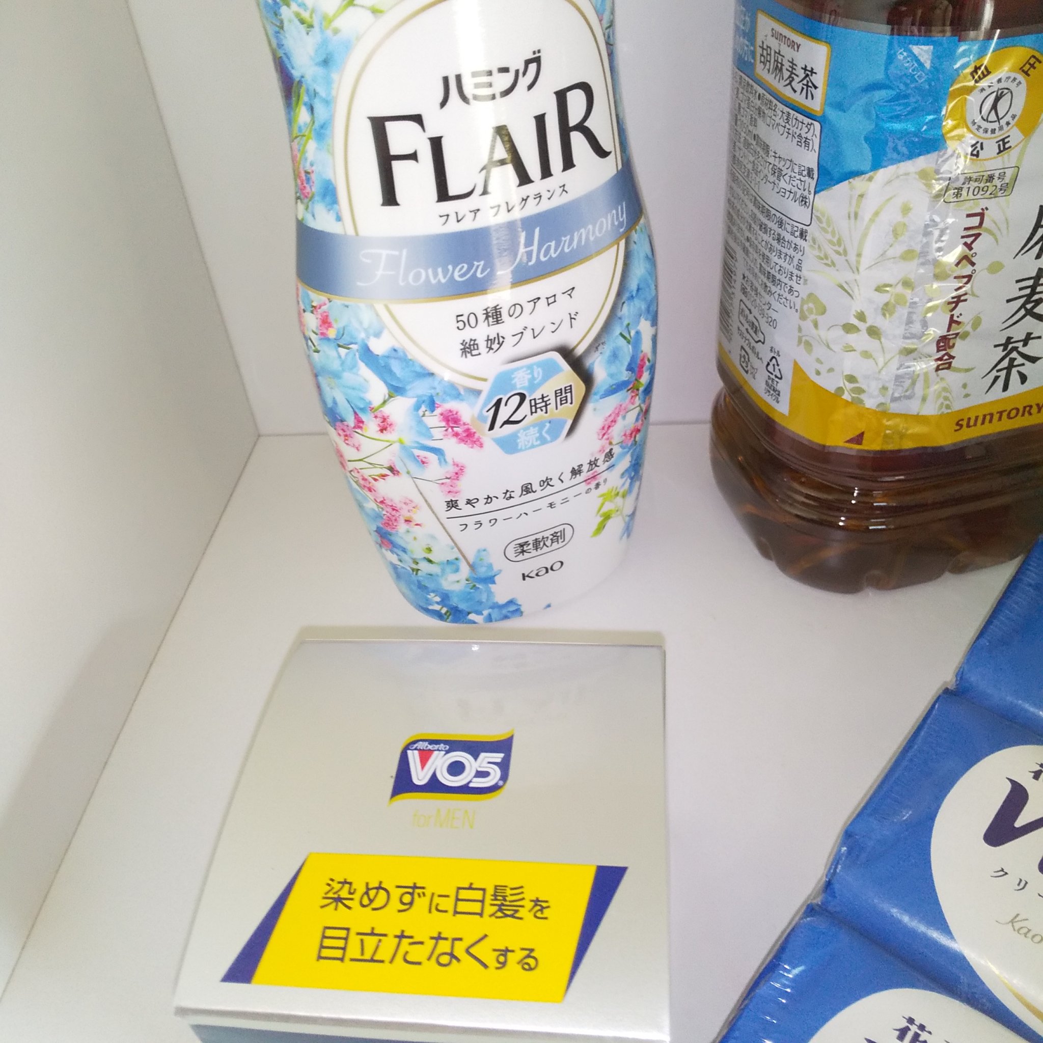 花王ホワイト ホワイトフローラルの香り/花王ホワイト/ボディ石鹸を使ったクチコミ（2枚目）