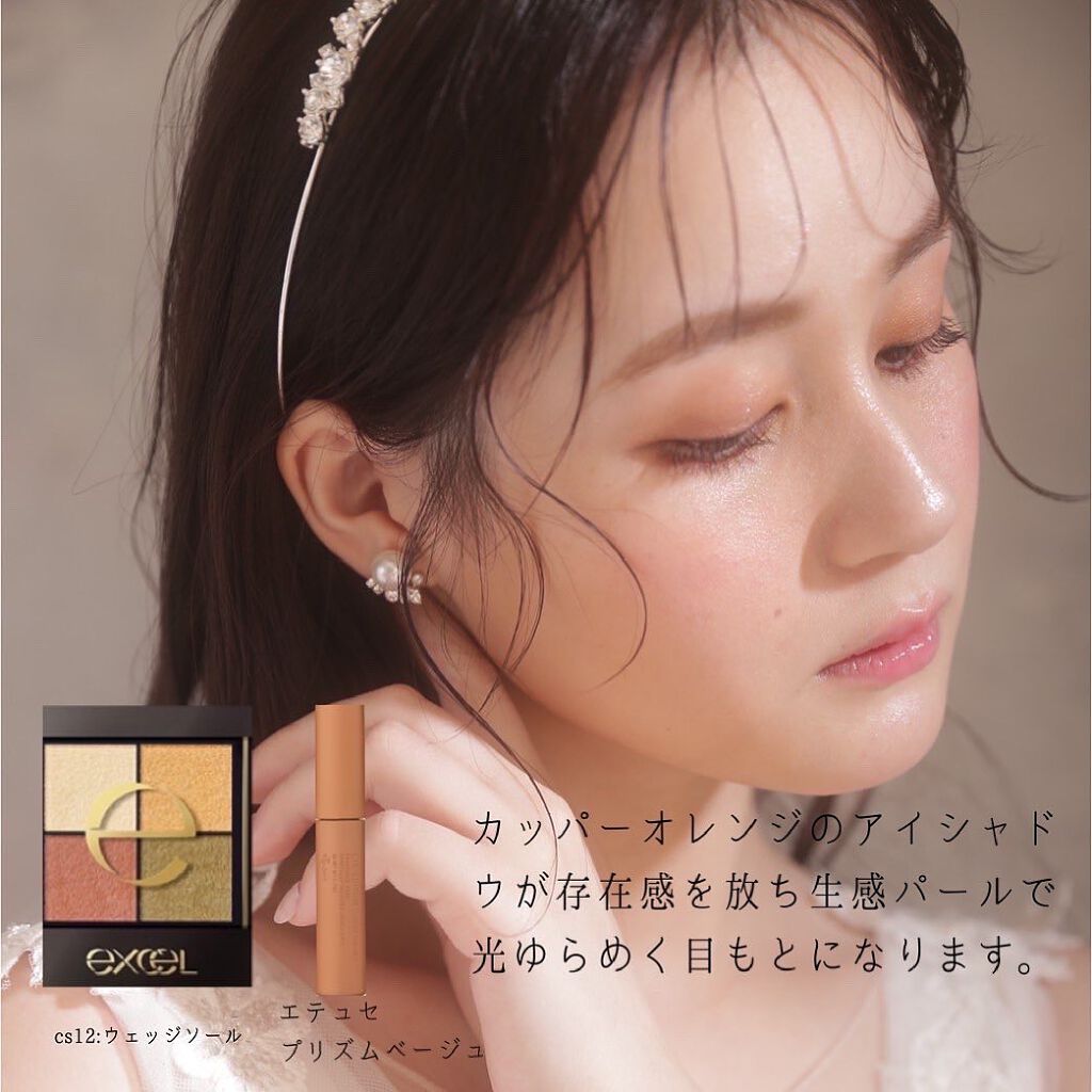 アディクション ザ ブラッシュ/ADDICTION/パウダーチークを使ったクチコミ(2枚目)