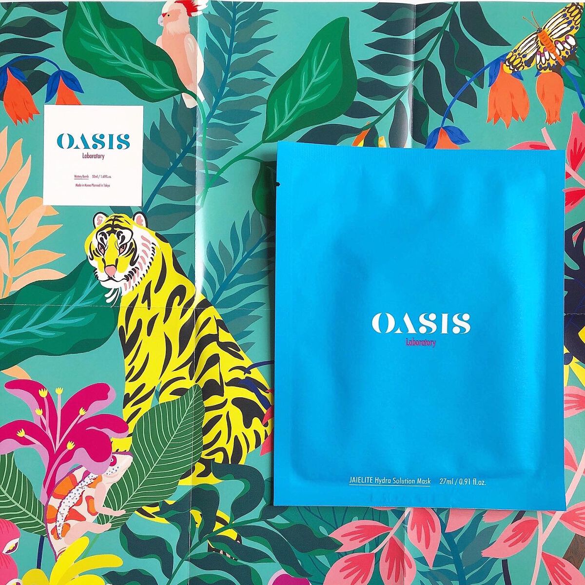 ジャイエライト ハイドラ ソリューション マスク/オアシス/シートマスク・パックを使ったクチコミ（3枚目）