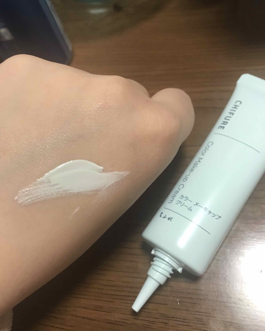 カラー メーキャップ クリーム(グリーン)/ちふれ/化粧下地を使ったクチコミ(3枚目)
