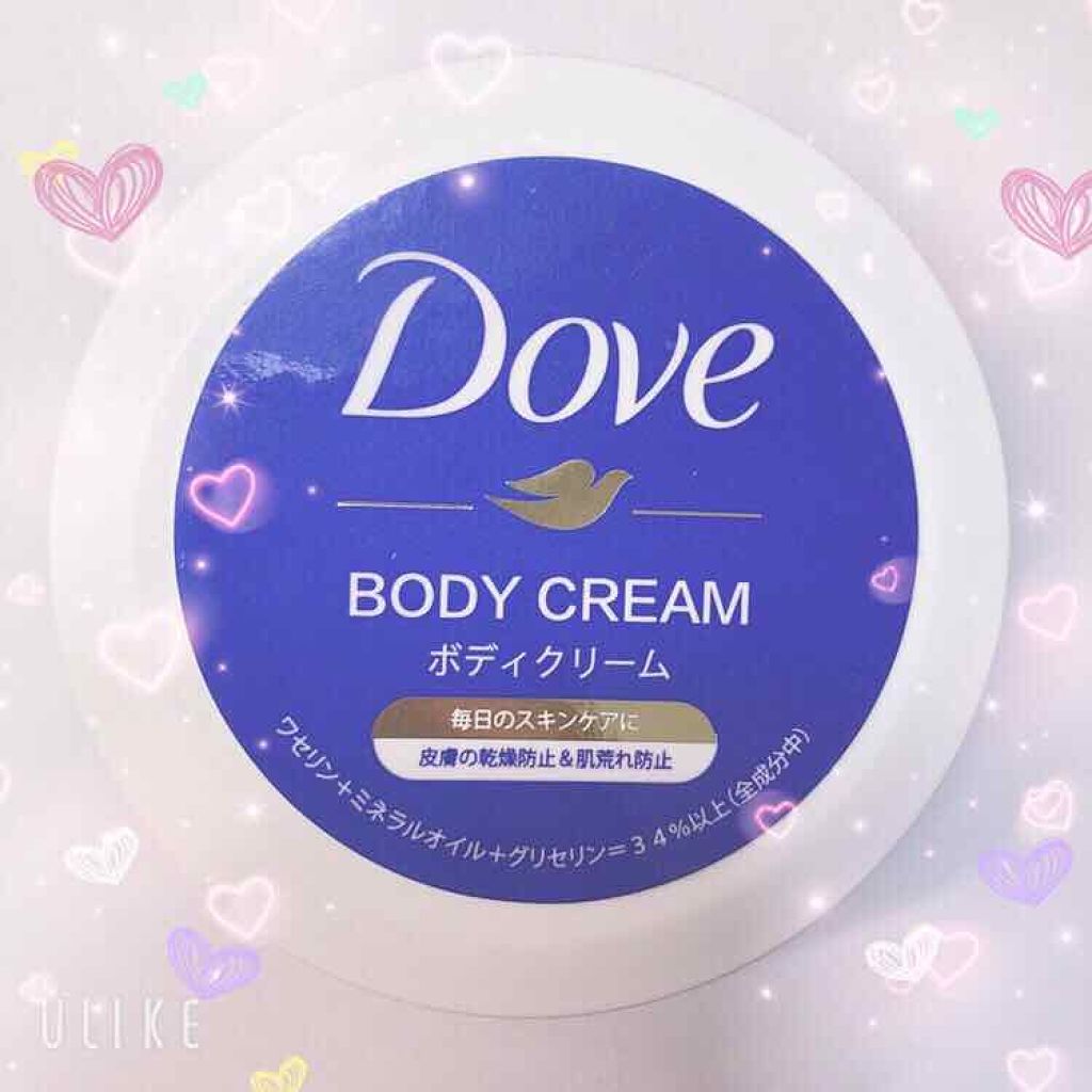 デイリーケアボディクリーム/ダヴ/ボディクリームを使ったクチコミ(1枚目)
