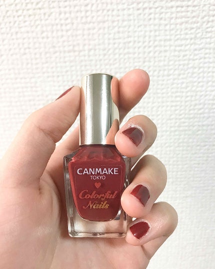 カラフルネイルズ/キャンメイク/マニキュアを使ったクチコミ(3枚目)