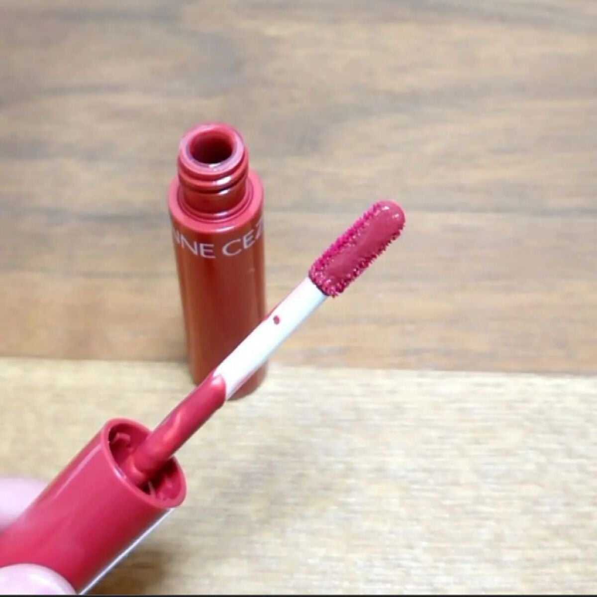 ウォータリーティントリップ/CEZANNE/リップティントを使ったクチコミ(2枚目)