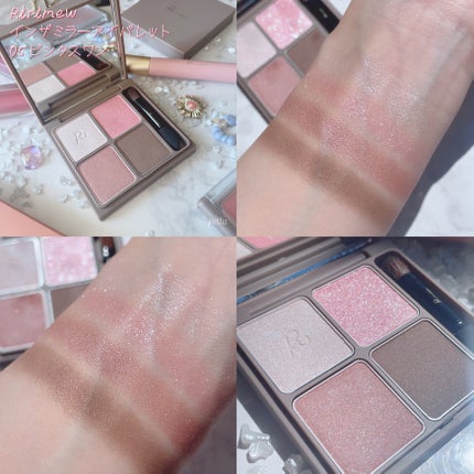 インザミラーアイパレット/Ririmew/アイシャドウパレットを使ったクチコミ(6枚目)
