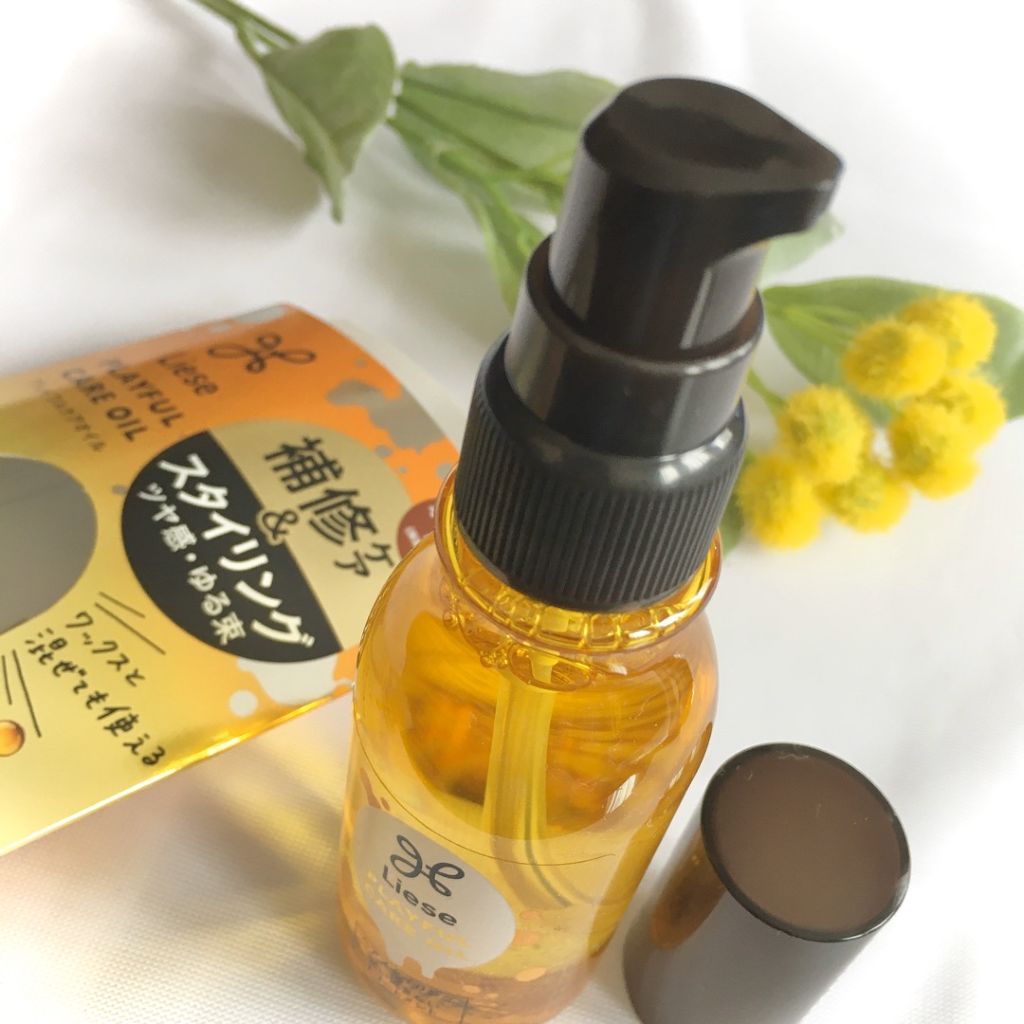 プレイフルケアオイル/リーゼ/ヘアオイルを使ったクチコミ（2枚目）