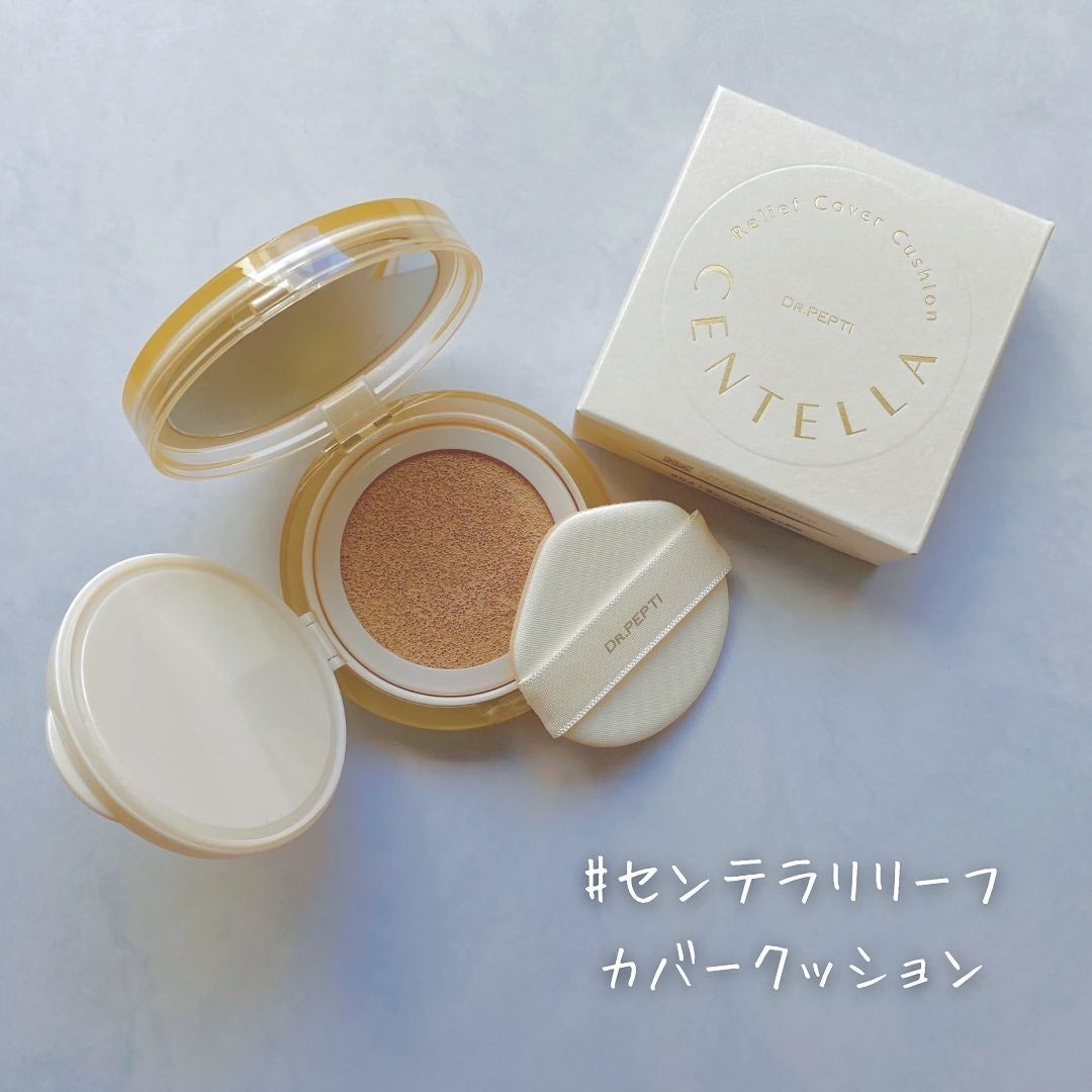 ペプチド ボリューム リフティングプロエッセンス/DR.PEPTI/美容液を使ったクチコミ(5枚目)