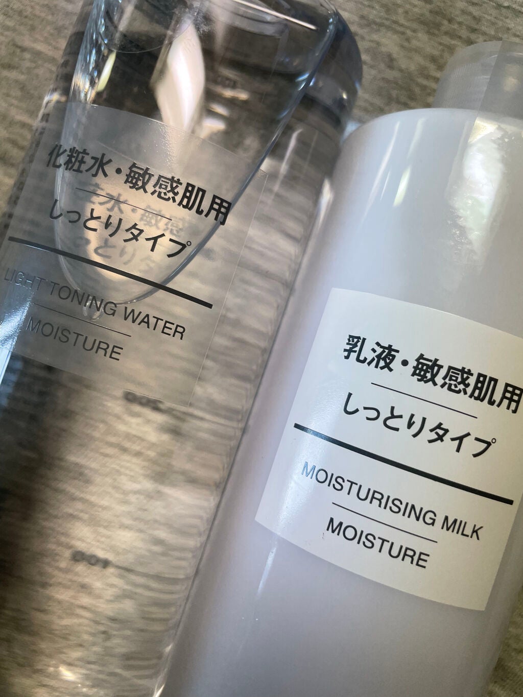 しゃけ on LIPS 「こんにちは~!!しゃけです🌟この2つで保湿完璧✨無印良品の最高..」(1枚目)