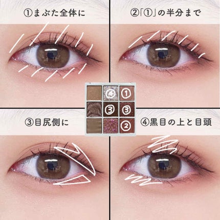 TERRAZZO Shadow palette/HOLIKA HOLIKA/アイシャドウパレットを使ったクチコミ(7枚目)