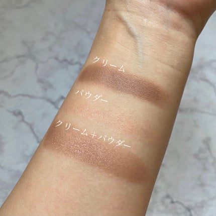 ザ ベージュライブラリー アイシャドウデュオ/RMK/ジェル・クリームアイシャドウを使ったクチコミ(4枚目)