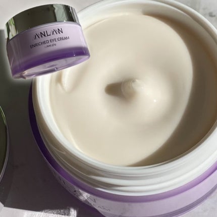 エンリッチドアイクリーム/ANLAN/フェイスクリームを使ったクチコミ(6枚目)