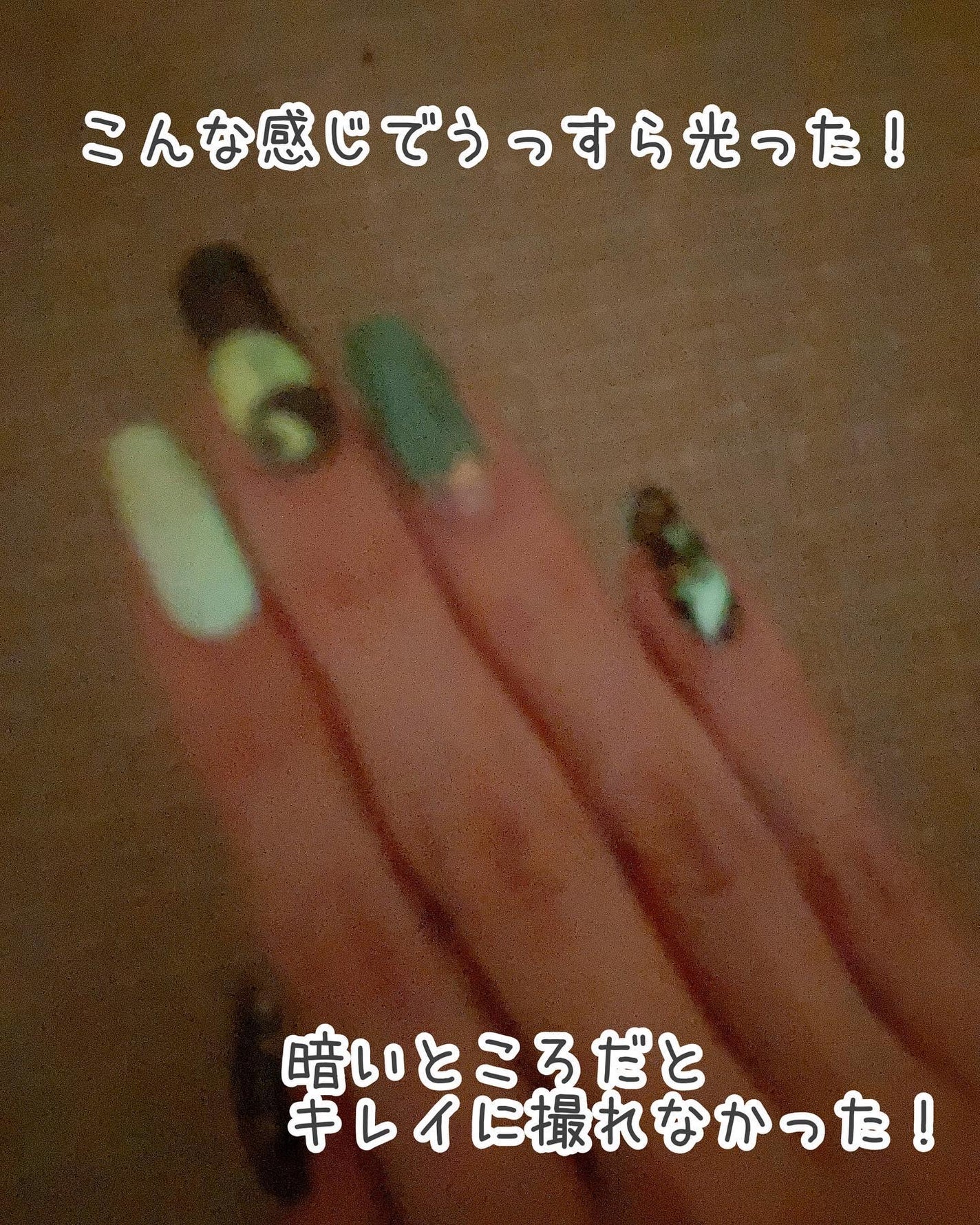 貼るジェルネイル/セリア/ネイルシールを使ったクチコミ(6枚目)