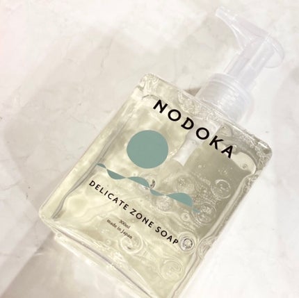 NODOKA デリケートゾーンソープ/ILLUMINATE/デリケートゾーンケアを使ったクチコミ(3枚目)