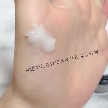 UG クレンジングバーム/U R GLAM/クレンジングバームを使ったクチコミ(3枚目)