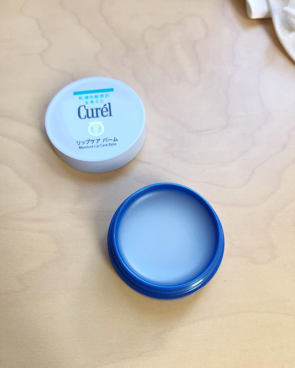 リップケア バーム/キュレル/リップバームを使ったクチコミ（2枚目）
